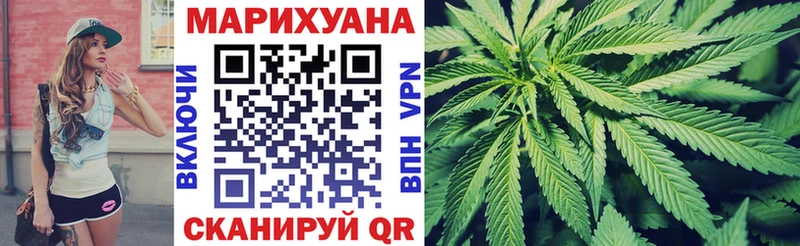 Наркошоп купить ГАШ  Канабис  Альфа ПВП  МЕФ  Буйнакск