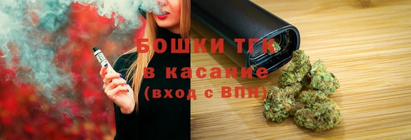 таблы Бугульма