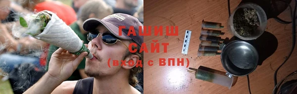 таблы Бугульма