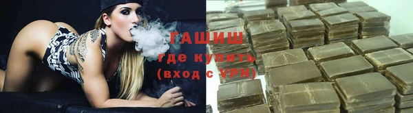 2c-b Бородино