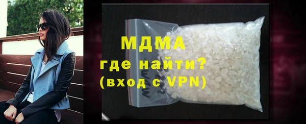 2c-b Бородино