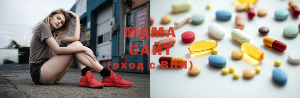 таблы Бугульма