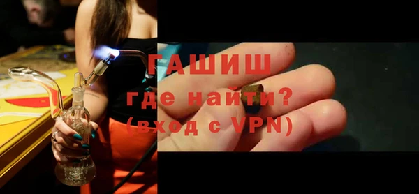 2c-b Бородино