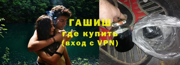 таблы Бугульма