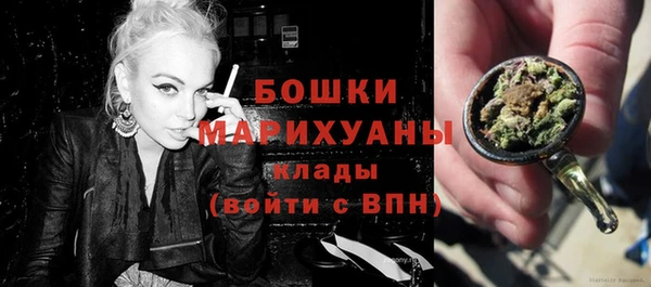 таблы Бугульма