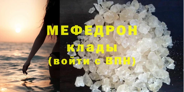2c-b Бородино