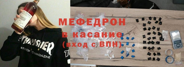 2c-b Бородино