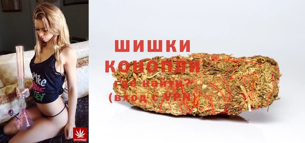 таблы Бугульма