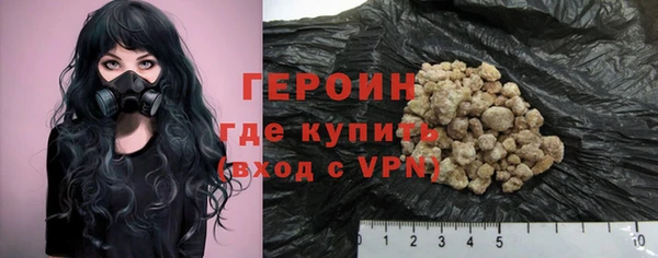 таблы Бугульма