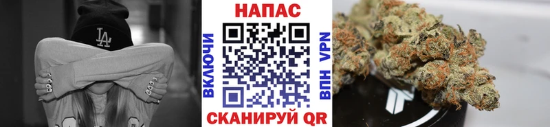 Купить  Буйнакск  Бошки Шишки индика 